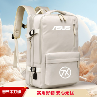 适用于华硕天选FX608L笔记本电脑包2025双肩包FA517/707/506书包6PLUS防水背包FX607保护套