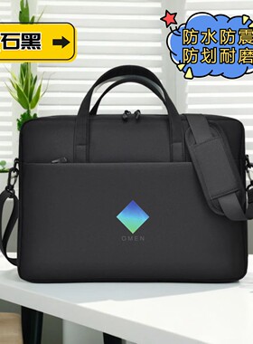 适用于惠普暗影精灵10笔记本9Pro电脑包2024双肩包乐享版16.1英寸防水背包PLUS旅行书包TPN-C169