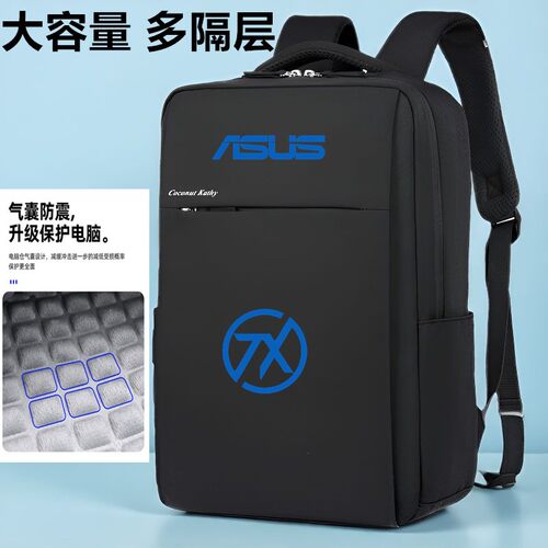 适用华硕天选7 Pro气囊双肩包16寸笔记本电脑包7Pro max旅行书包2026新款防水背包天选7Pro 酷睿版保护套