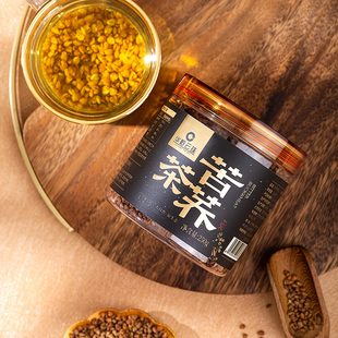 华岭云珠 甘肃特产定西通渭苦荞茶正品苦荞茶250克罐装黑苦荞茶