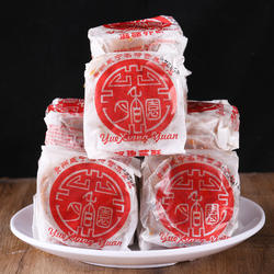 新鲜威宁荞酥贵州特产 散装荞酥饼传统荞麦粑休闲糕点月饼1斤包邮