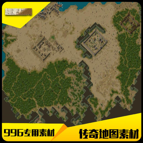 传奇地图素材996专用高清地砖盟重大图含动态-DT150