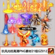 传奇光柱素材 GEE通用GZ012 游戏物品地面动态效果高清PNG21组GOM
