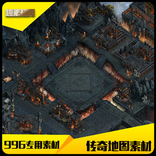 传奇地图素材游戏高清地砖鬼蜮城镇996专用完整封边-DT167