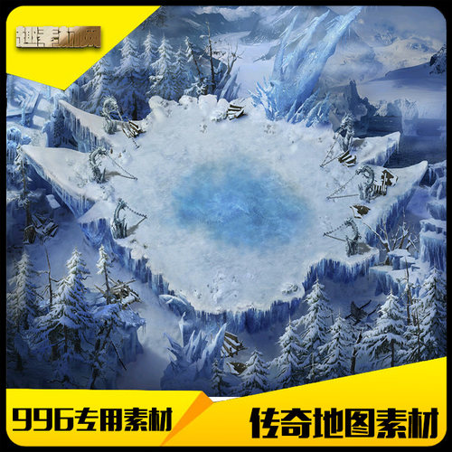 传奇手游地图素材996专用真彩冰雪战场完整封边-DT223