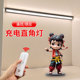 充电磁吸直角整体橱柜灯感应灯带遥控无线自粘高显色酒柜展示柜灯