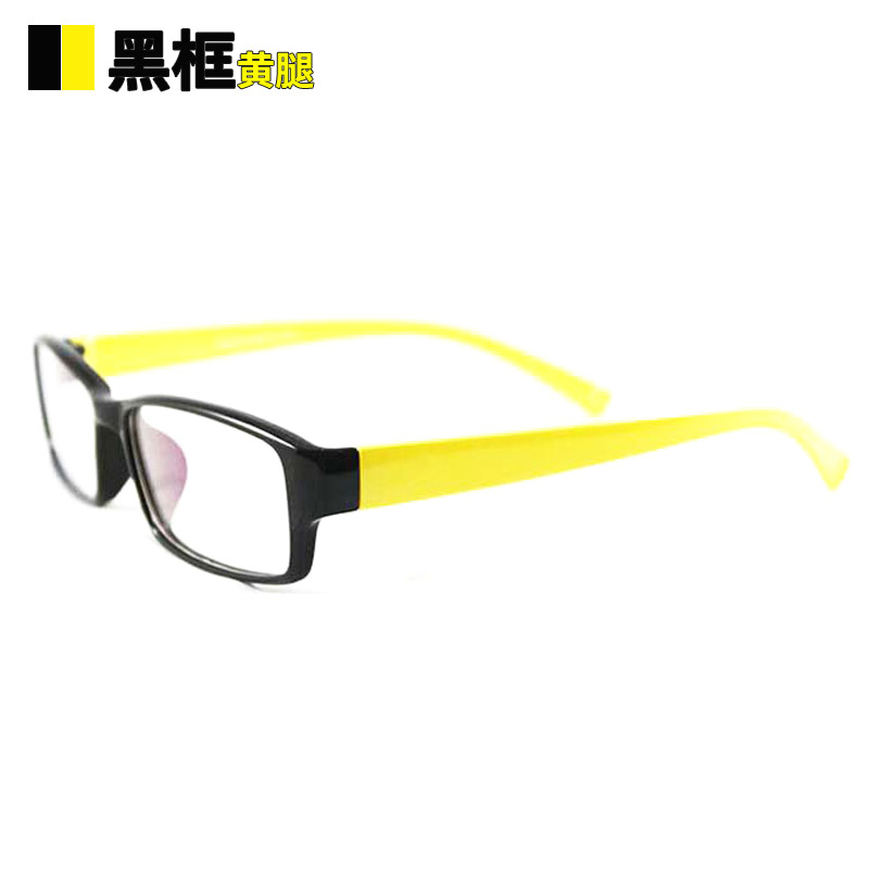 防蓝光眼镜防辐射眼镜平光镜男女款阿贝视盾第五代电脑三防护目镜