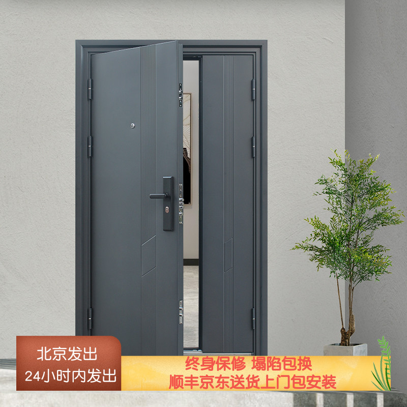 入户门子母防盗家用室外农