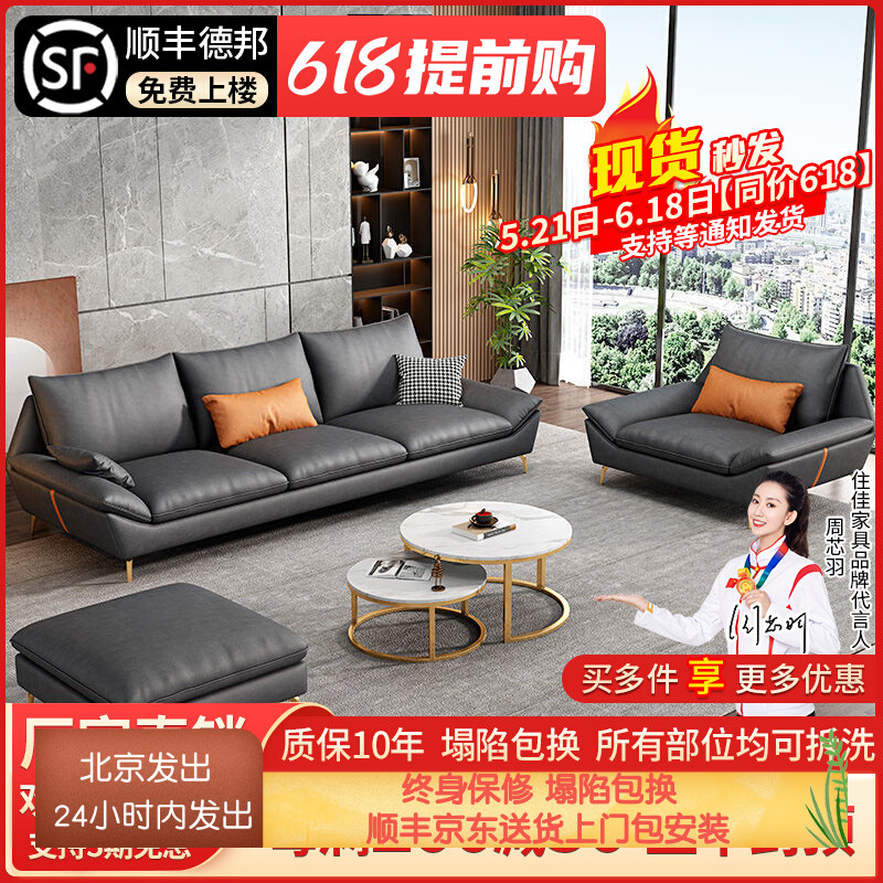 集运香港意式极简轻奢小户