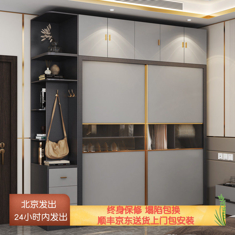轻奢推拉门衣柜简约现代小