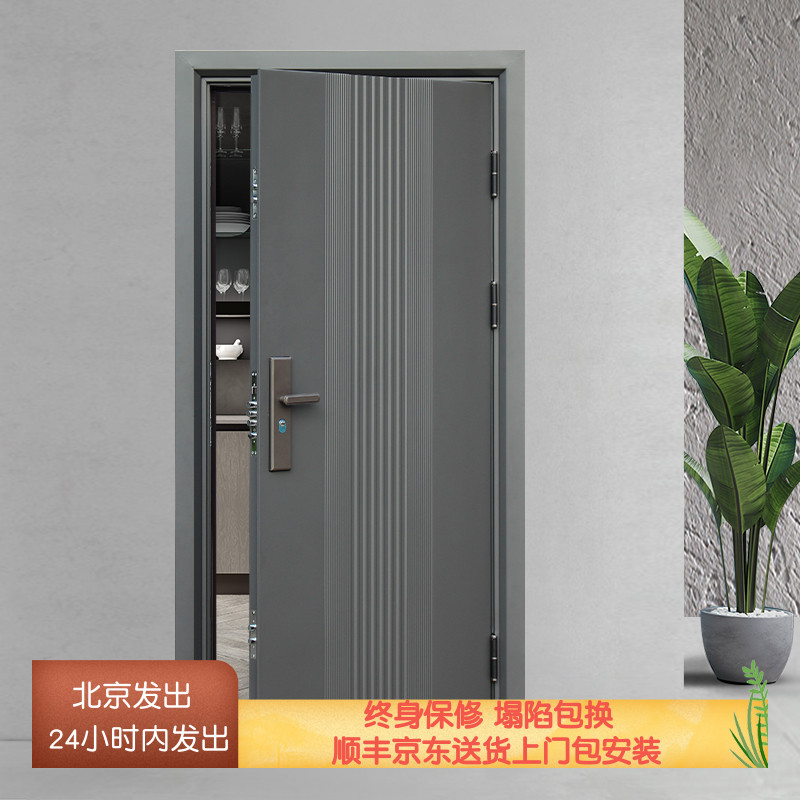 防盗门家用入户单元出租房