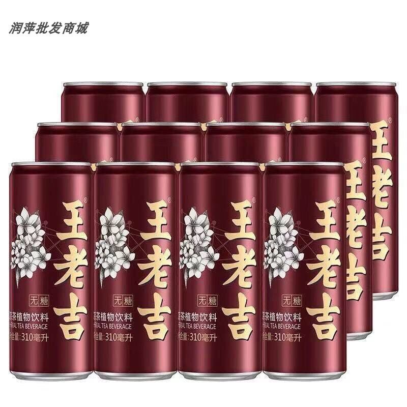 王老吉凉茶无糖310ml*24罐图片