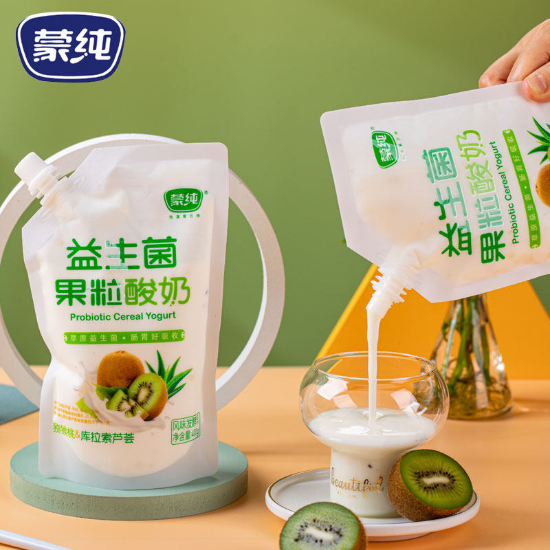 蒙纯 益生菌果粒酸牛奶 猕猴桃库拉索芦荟 生牛乳全脂酸奶大袋装,咖啡/麦片/冲饮,低温酸奶,淘宝优惠券,粉丝福利购,淘宝优惠卷
