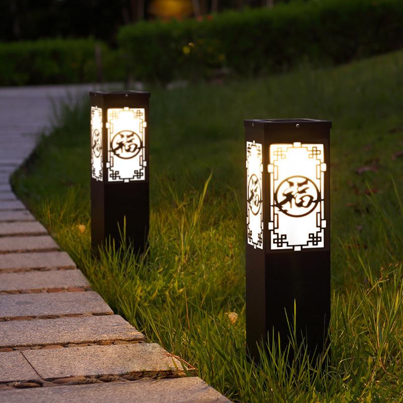 太阳能灯led超亮花园别墅室外庭院草地户外防水家用中式草坪路灯