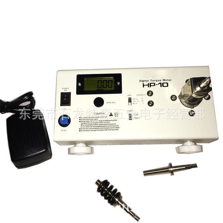 电批扭力测试仪 hp-10 hp-20hp-50 hp-100