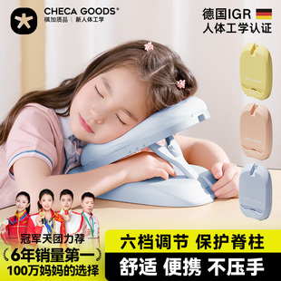 午睡枕小学生趴睡枕儿童午休枕头教室睡觉便携午睡神器趴趴枕抱枕