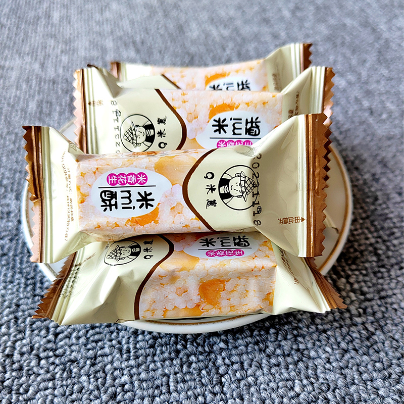 Q米崽 小米酥黑米酥粗粮玉米酥米花糖休闲零食小吃散装小包米ni酥