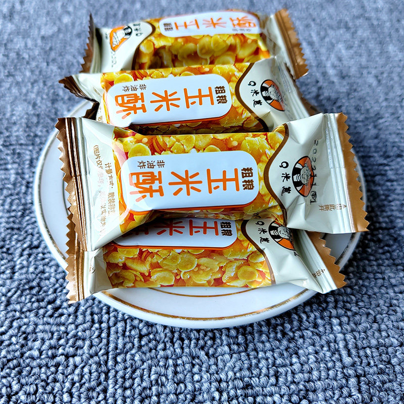 港贝客玉米酥营养杂粮粗粮玉米酥办公室休闲零食非油炸小包装小吃