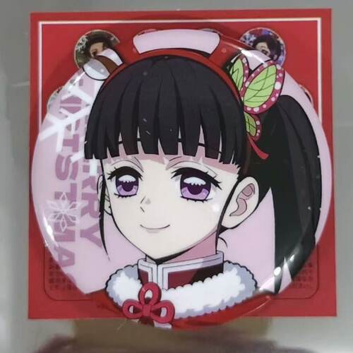 鬼灭之刃徽章栗花落香奈乎圣诞节