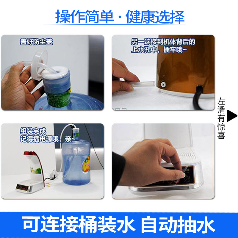水家用防干烧饮水机烫自动断电 自动上水即开即热式电热水壶防在类目 厨房电器, 电热水壶中 - 来自Buy2taobao.com提供专业的淘宝代购服务