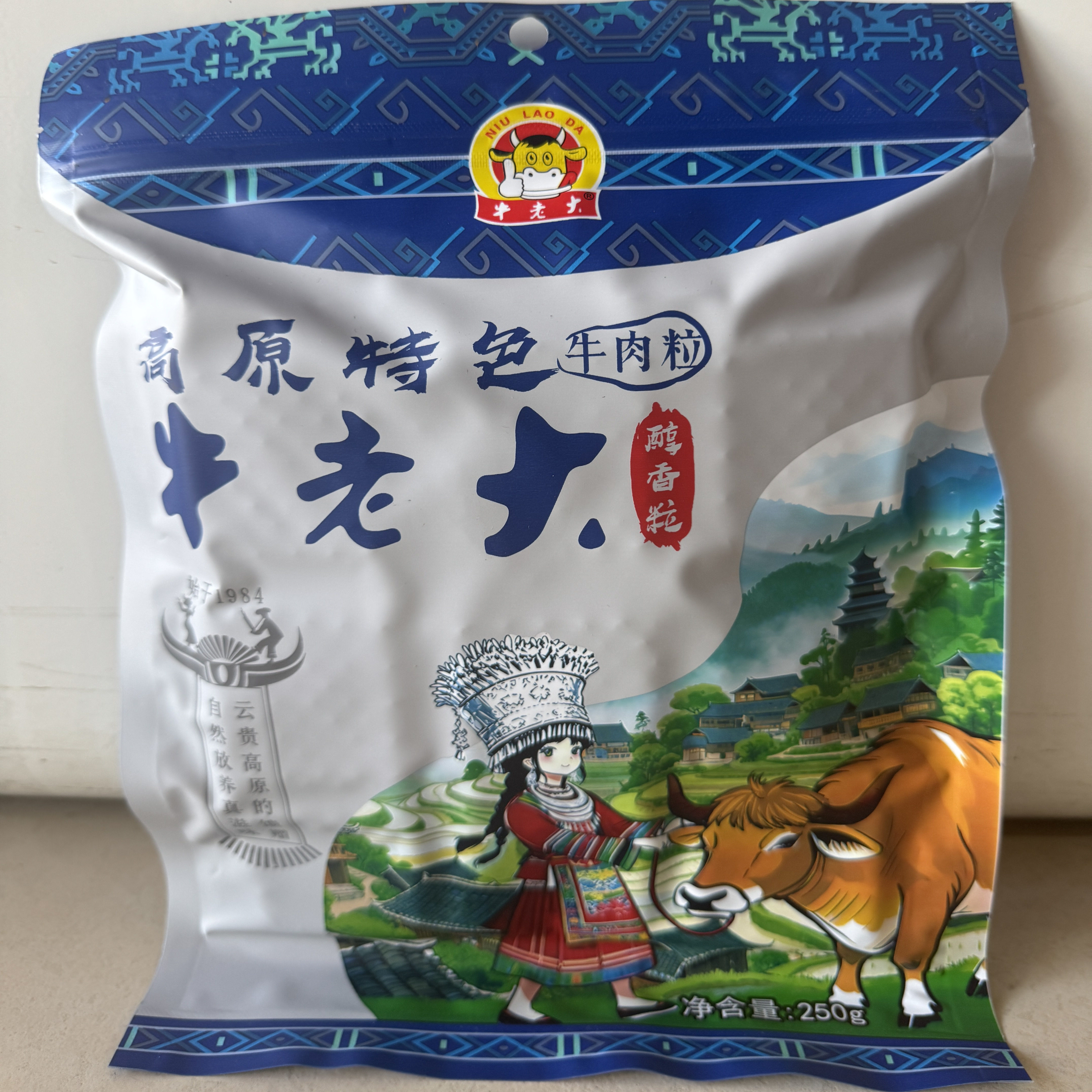 贵州特产黄平牛老大牛肉干特色香酥本地黄牛零食小吃旅游食品