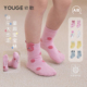 新款 YOUGE幼歌 婴幼儿春季 可爱童趣百搭卡通宝宝袜耐磨抗起球短袜