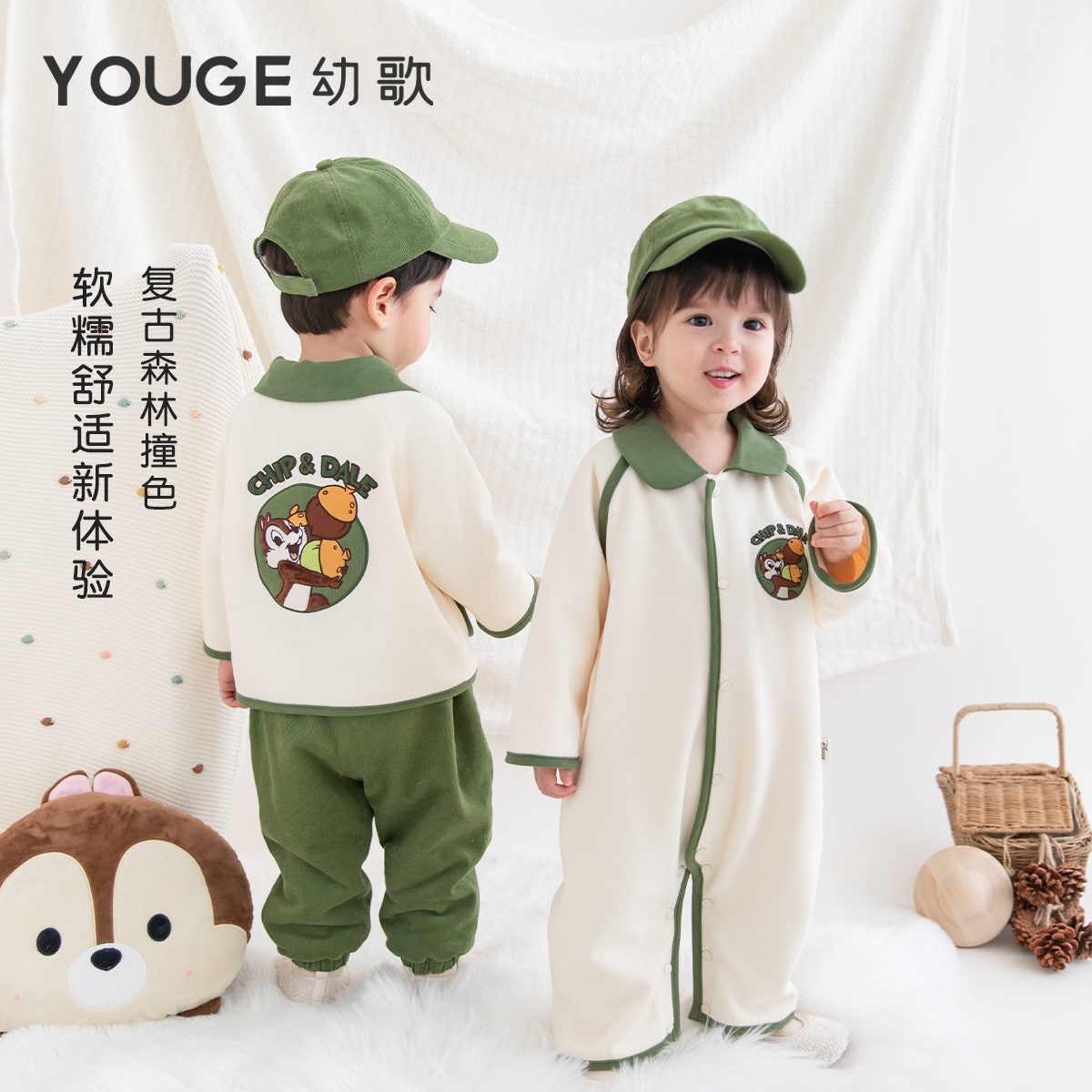 YOUGE幼歌复古美式小外套