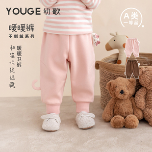 YOUGE幼歌 婴幼儿冬季 卡通猫咪玩偶卫裤 软弹舒适绒针织加厚束脚裤