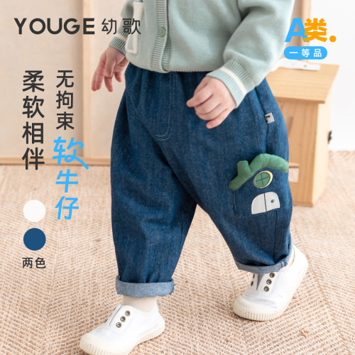 幼歌柔软全棉不易褪色牛仔裤