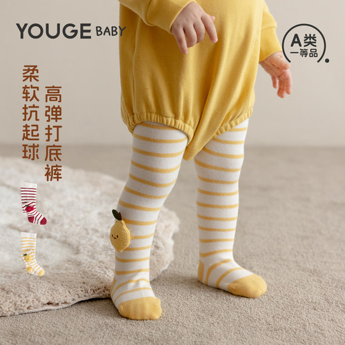 幼歌秋季新款儿童卡通条纹连裤袜
