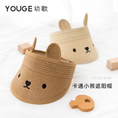 新款 YOUGE幼歌 可爱遮阳帽夏季 小耳朵休闲帽子婴幼儿童防晒帽草帽