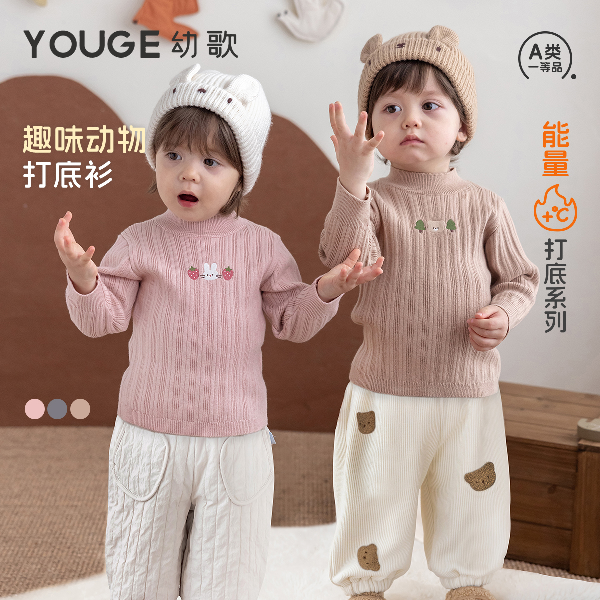 Ӱ 66cm ֱ䡿׸Ӥëİë¼޳ 110.5Ԫ