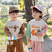 软卡通撞色宽松舒适亲肤卫衣 新品 有机云朵卫T 幼歌婴幼儿春季