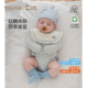 长袖 YOUGE幼歌 新生儿有机棉四季 包屁衣连体衣爬服