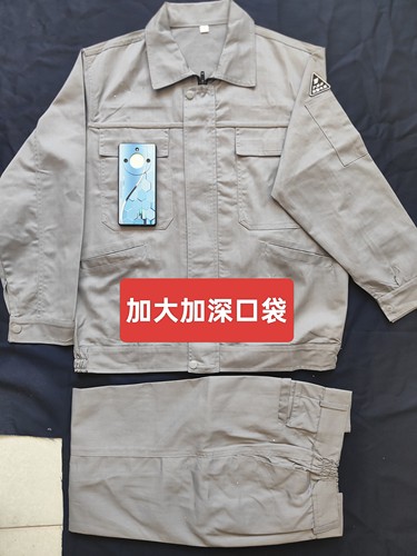 新款春秋工作服套装CVC60棉网格防静电劳保工装机电维修专业定制