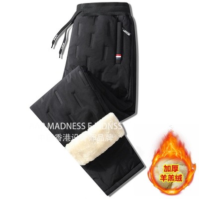 【AAP家 】棉裤男羊羔绒休闲裤子冬季加绒加厚中老年保暖长裤大码