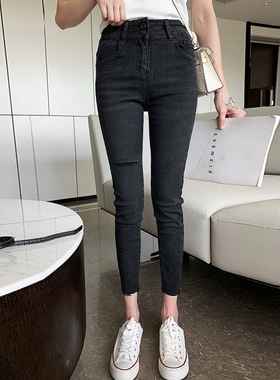 【断码清仓，概不退换】黑灰色破洞牛仔裤秋装弹力紧身九分小脚裤
