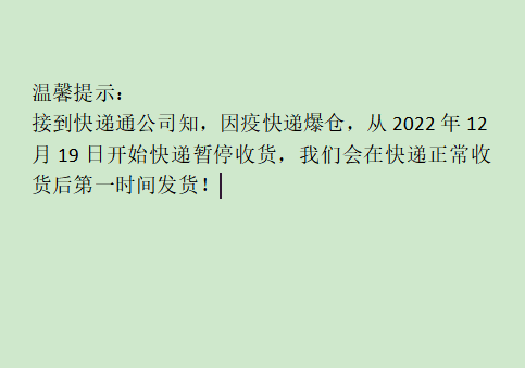 海霞榆果  榆林山地苹果   24颗红富士