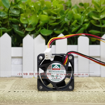 MGA/MGT4024HB/YB/LB/XB/ZB/ZR/XS-R20/O10/R10/R28/R15/A10/O20