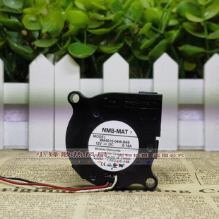 04W 4515 12V NMB BM4515 B30 涡轮鼓风机 原装