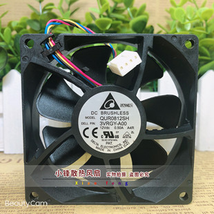 正品台达 QUR0812SH 12V 0.50A  8025 4线  大风量机箱CPU风扇