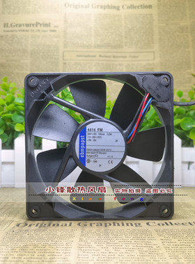 ebmpapst TYP 4414F/2/2D/FM/FD/39 24V 12cm 变频器高端散热风扇