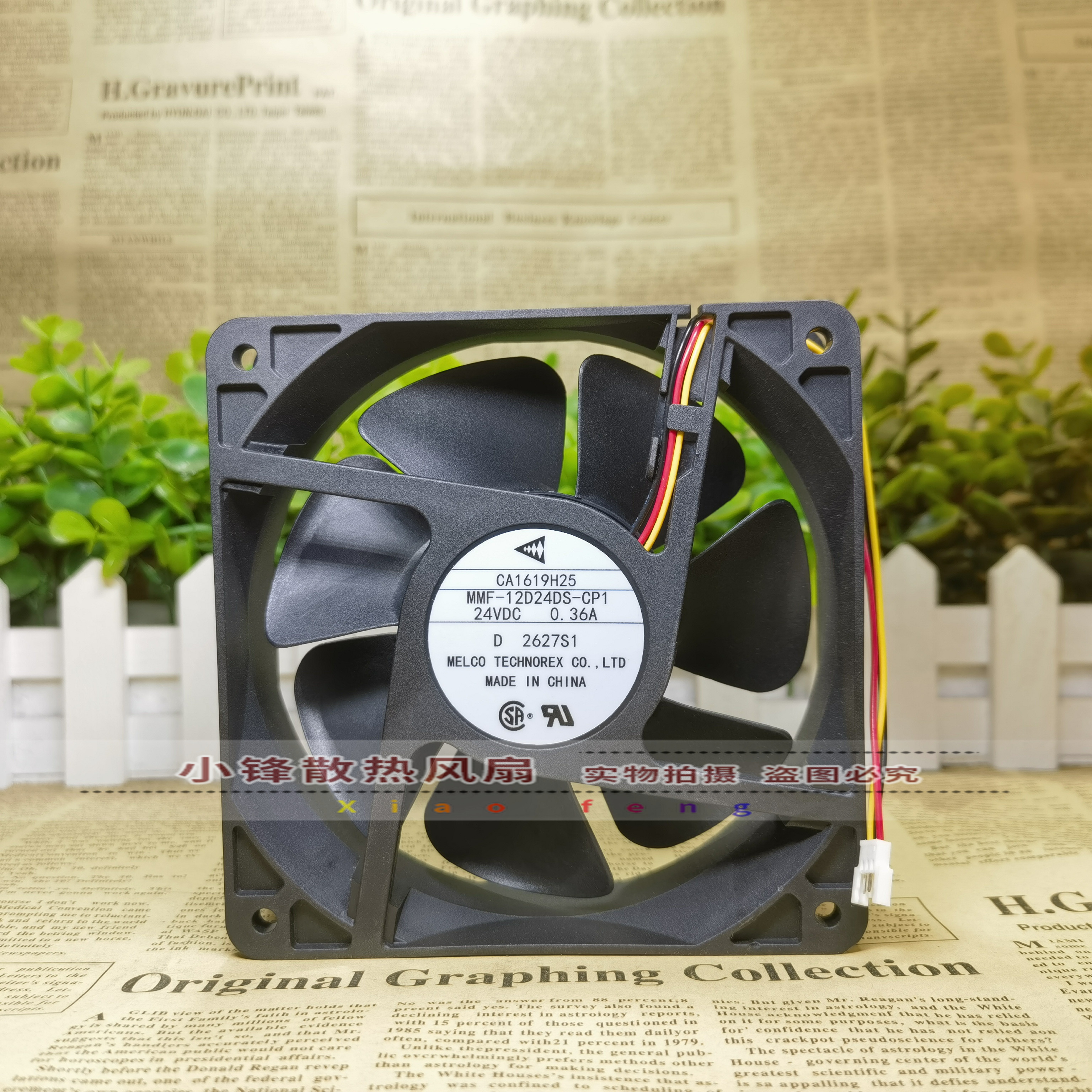 三菱 MMF-12D24DS-CP1/RP1/RN8/RM1/CM2/RNC/CM1/RP6/MM5 风扇24V