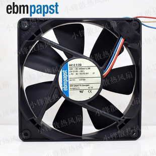 12CM 三線雙滾珠高端大風量風扇 4412F 原裝 5.3W EBMPAPST 12V
