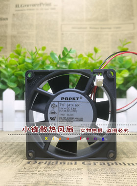 TYP 8414NHR/NGH/NML/NGM/NG/NH/HR/GR/GH/R/H/N/OT/2GH/2GM/2HP