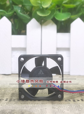 原装台达 ASB03512HA 3510 12V 0.14A 3.5CM 交换机显卡散热风扇