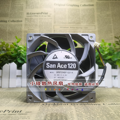 原装三洋 9HV1248P1G012/13/G001/G005/G014/H003 散热风扇 48V