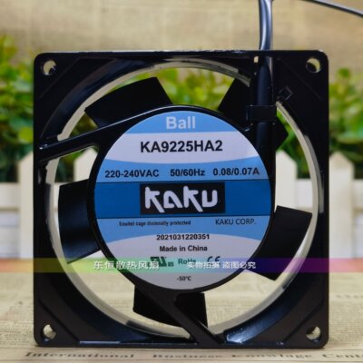 KK/KA9225HA1/2/3BAL/BAT/SAL/SAT/BML/BMT卡固/KAKU散热风扇9025