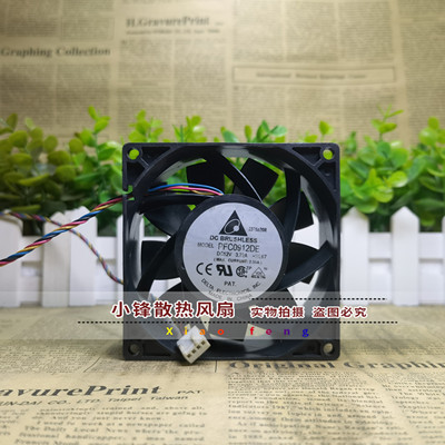 台达 TFB/PFC/AFC/QFR/PFR/PFB0912UHE/DE/XHE/EHE/H/VH/SE 风扇