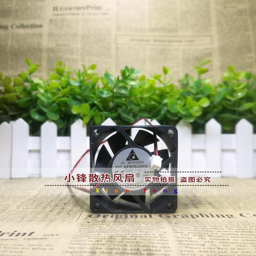 全新台达/Delta变频器散热风扇